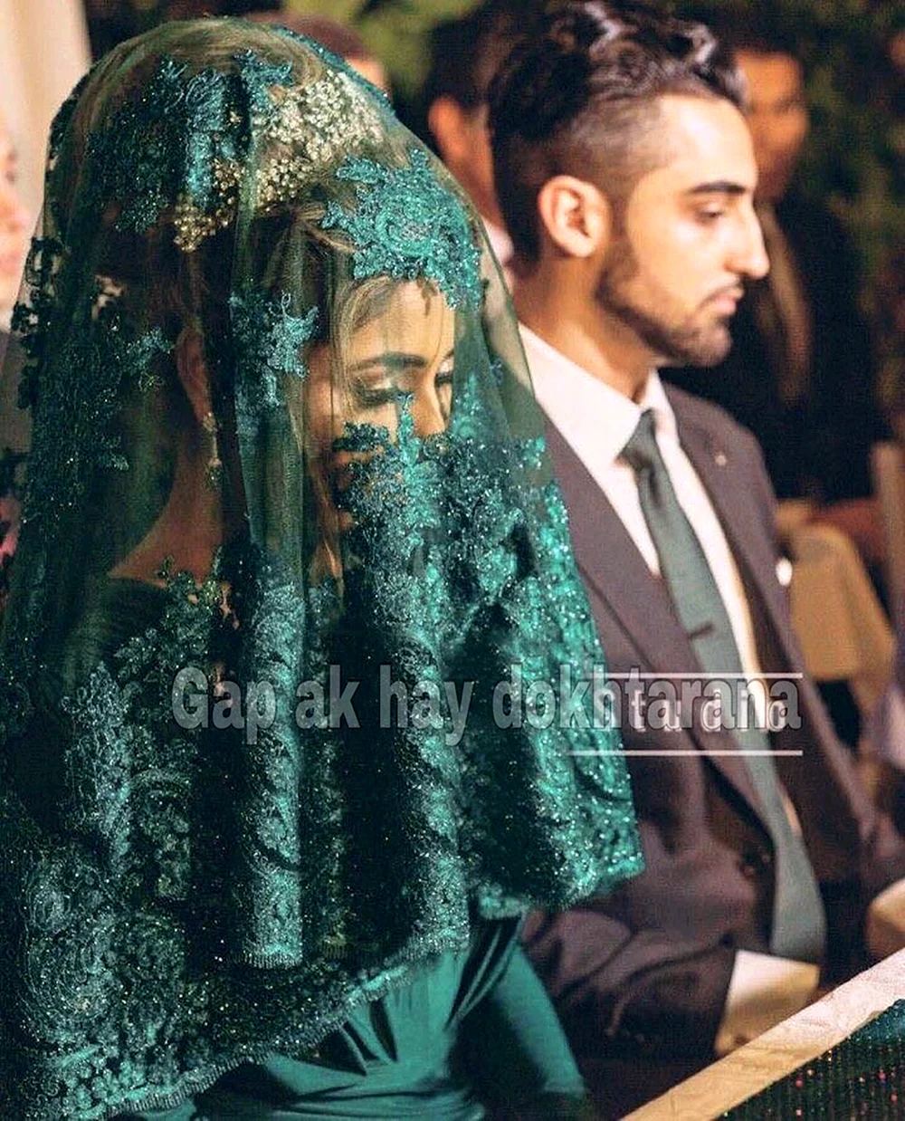 Афганистанское свадебное платье
