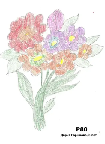 Букет цветов рисунок
