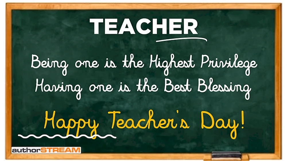 Happy teachers Day