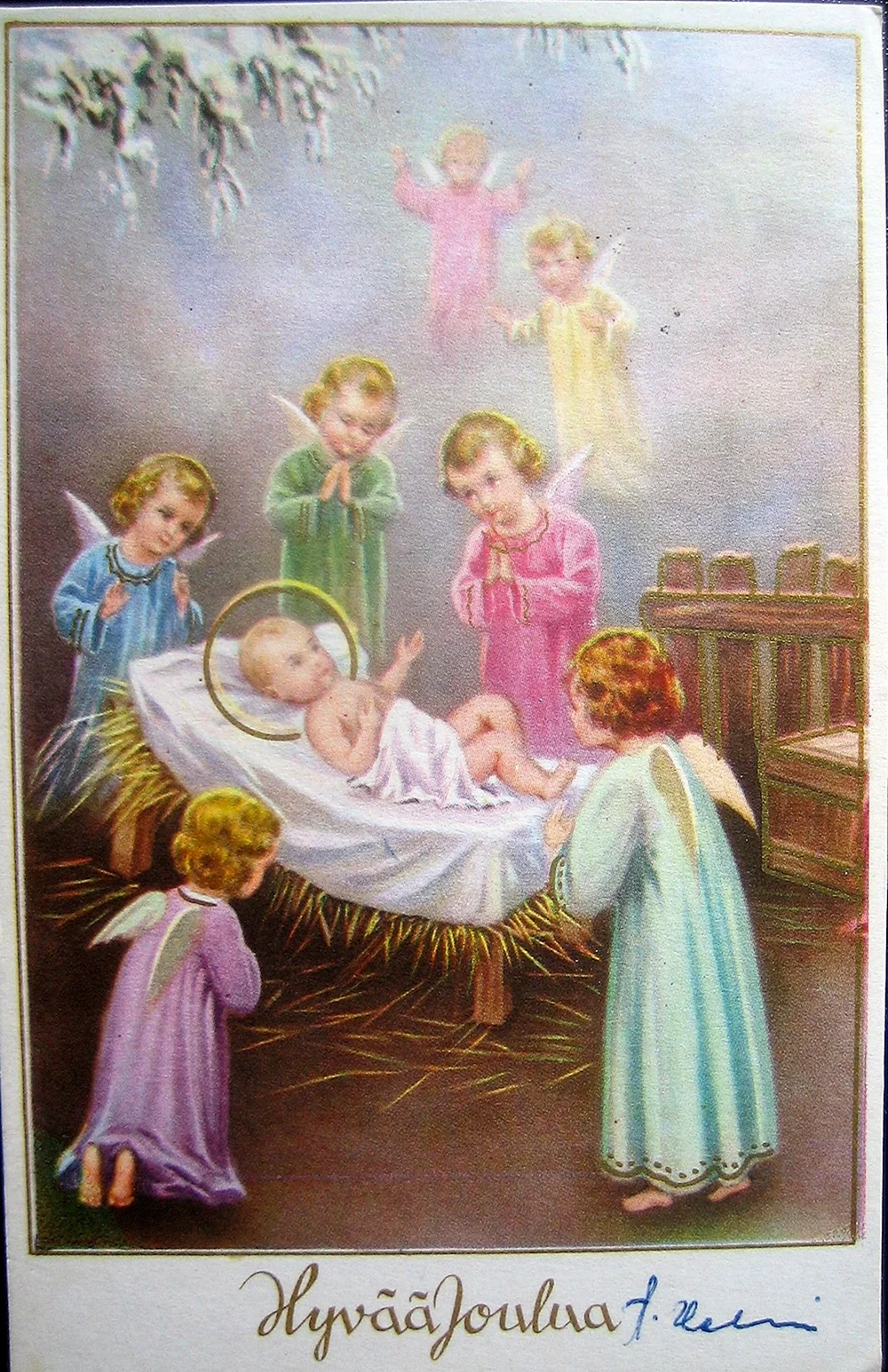 Крещение открытки Винтаж