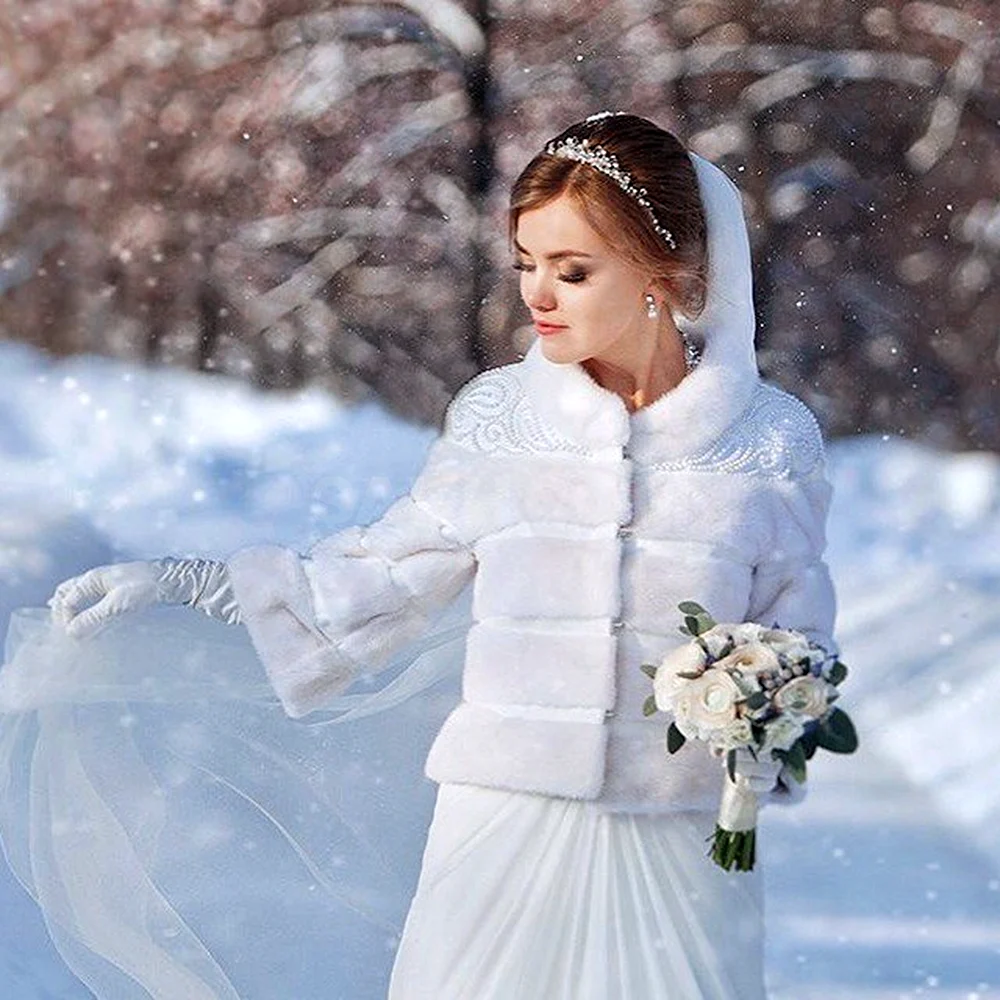 Невеста зимой