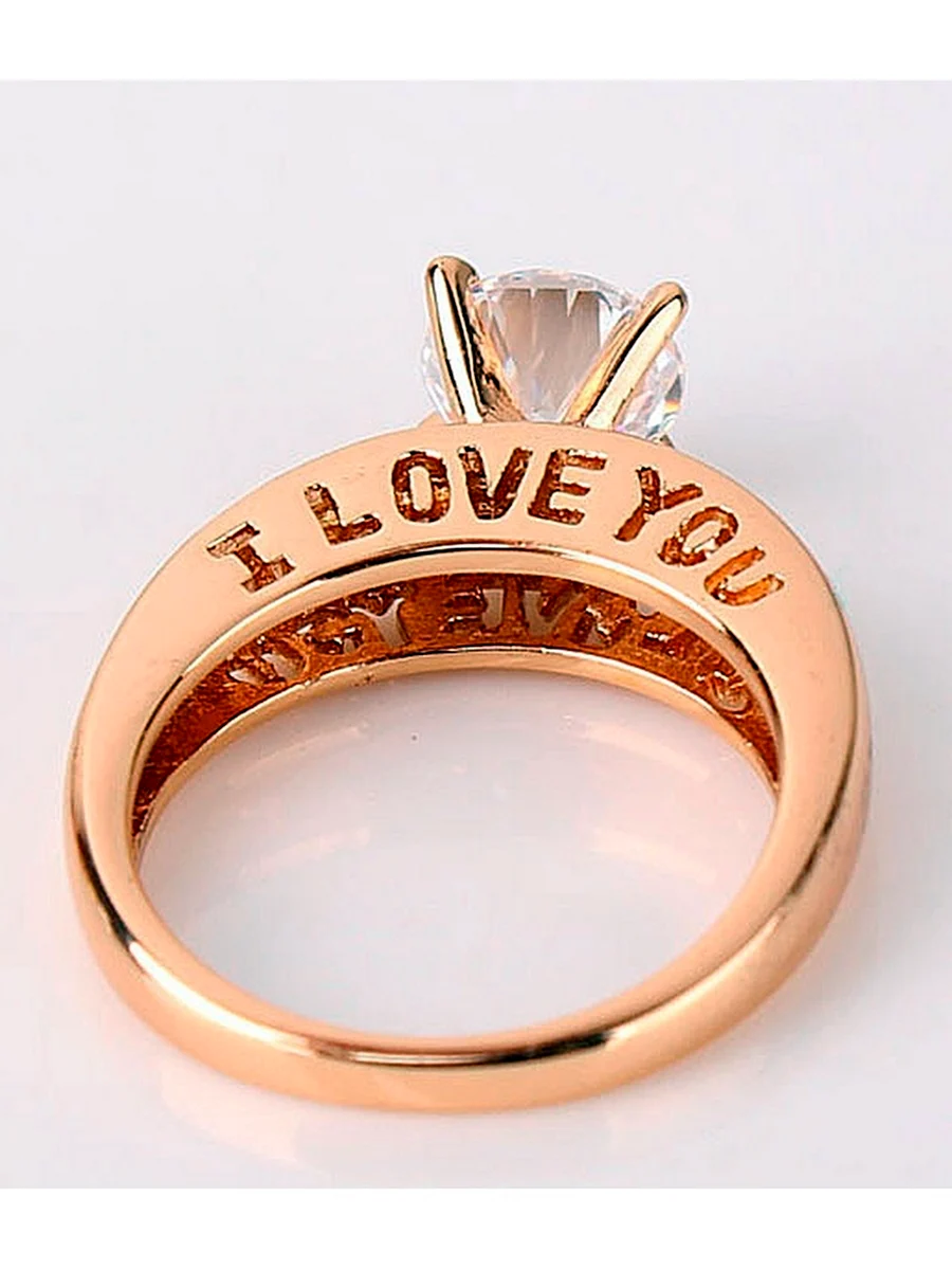 Обручальное кольцо для девушки