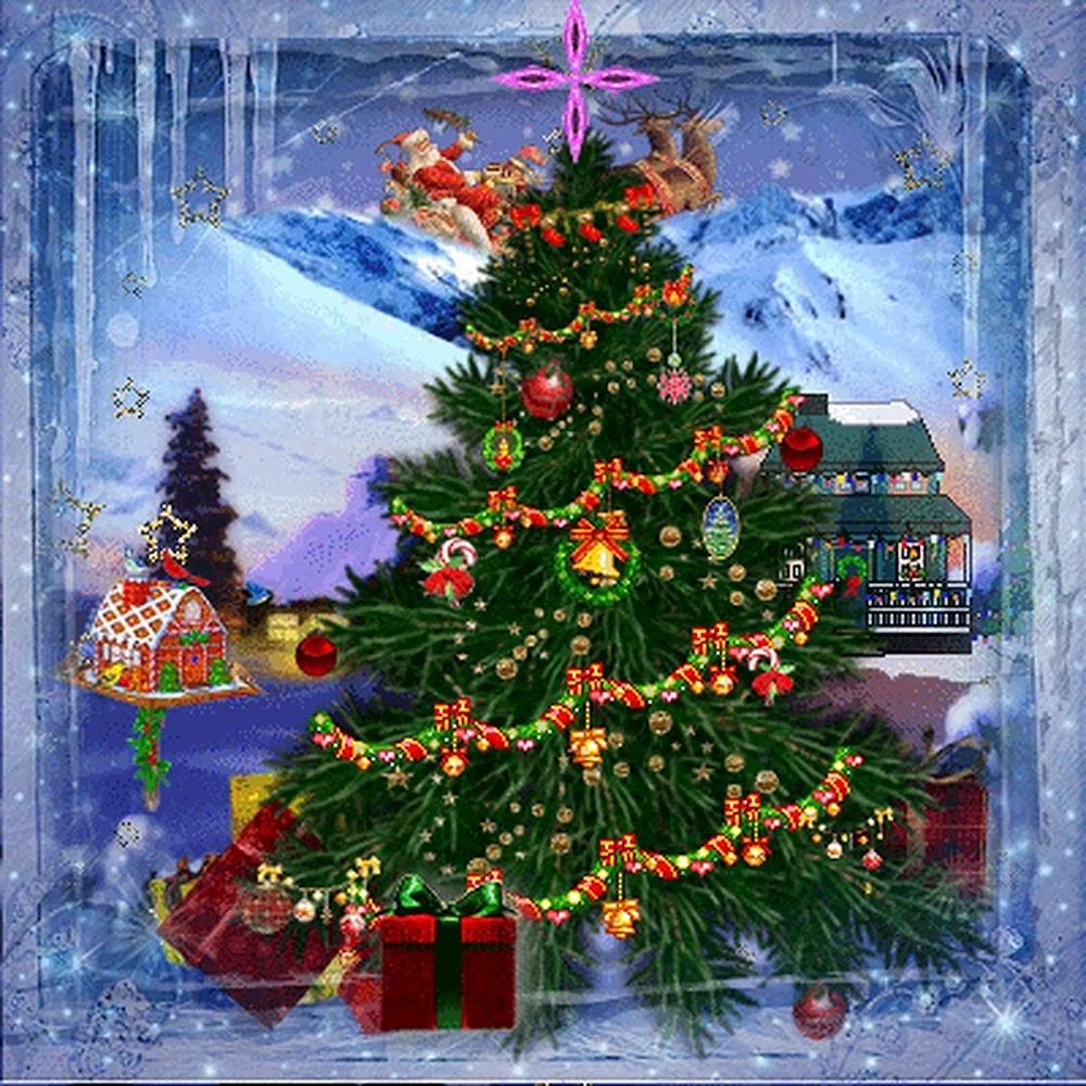 Открытка Новогодняя елка