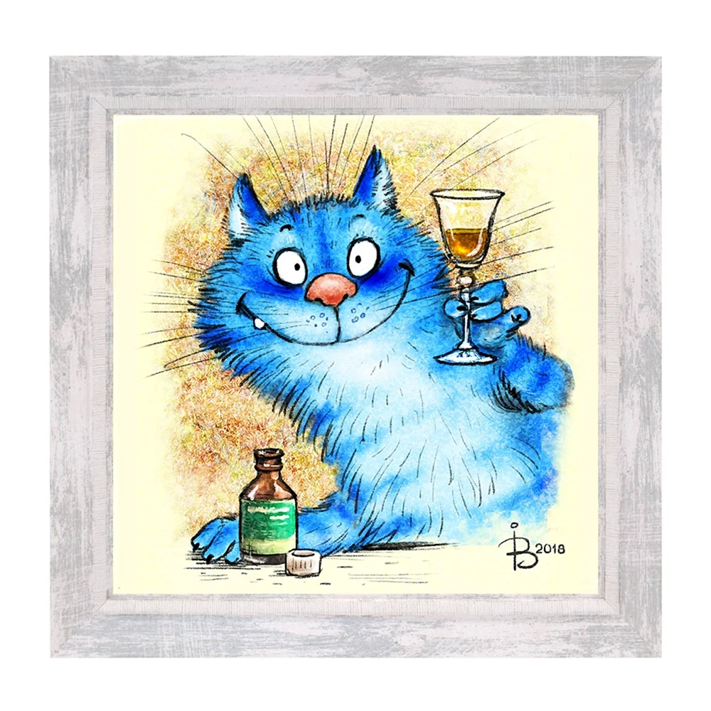 Синий кот с рюмкой