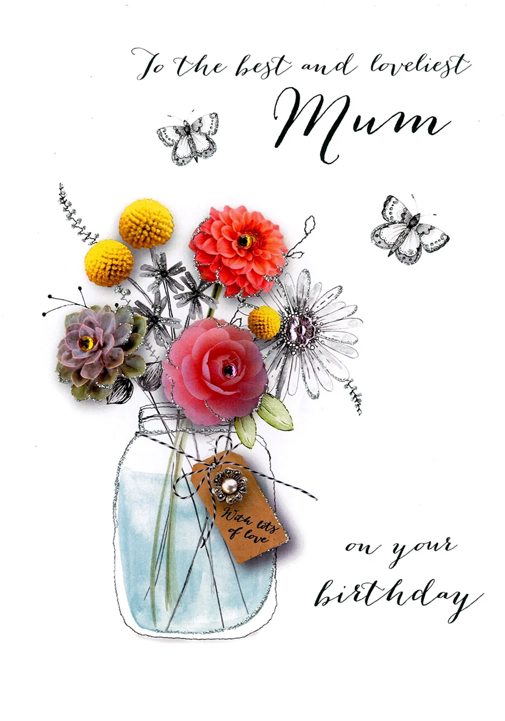 Стильные открытки с днем рождения