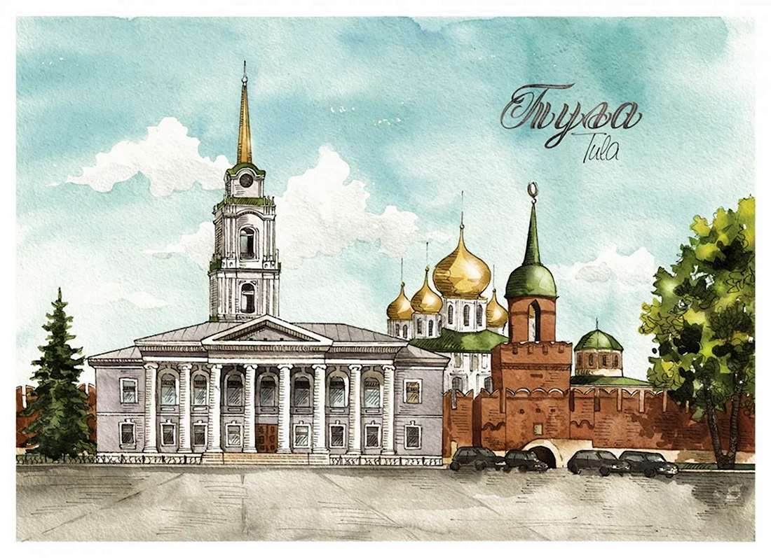 Тула Тульский Кремль Графика