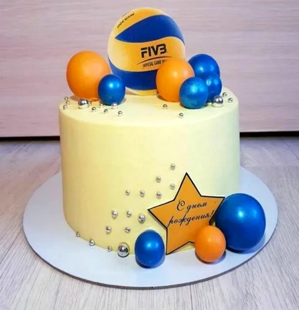 Волейбольный торт
