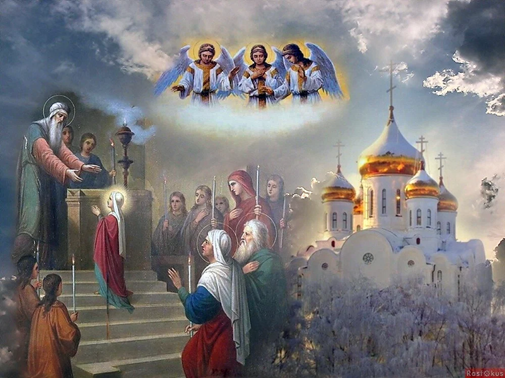 Введение во храм Пресвятой Богородицы православный праздник